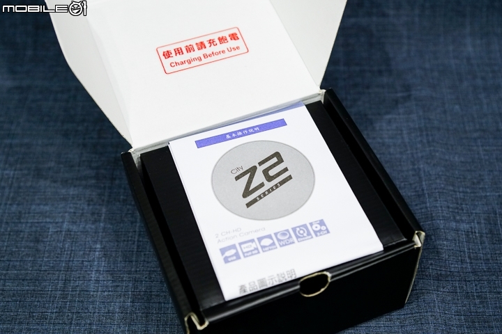 GRENZEL 雲創電通CITY Z2雙鏡頭行車記錄器測試