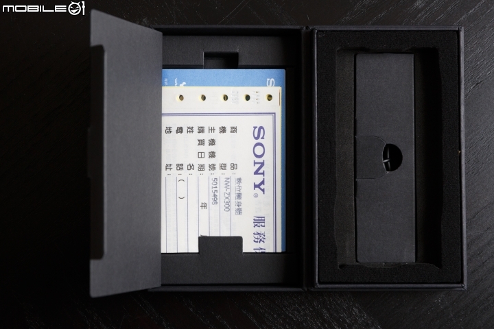 更輕巧的高音質隨身機 Sony Walkman NW-ZX300