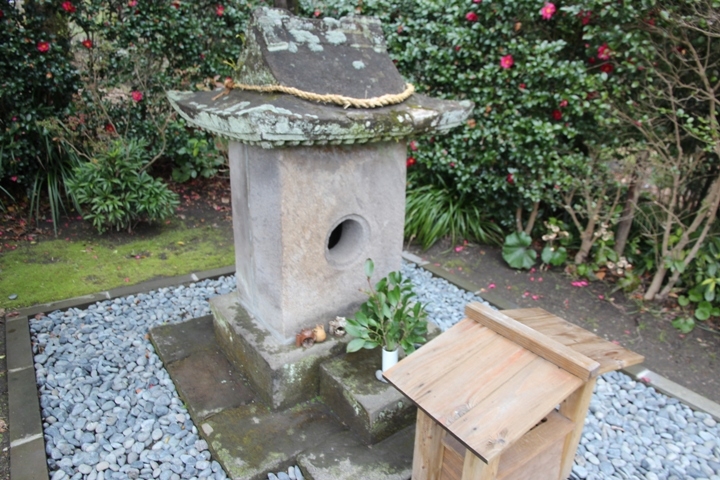 有 福 同 享，日 本 九 州 五 日 遊 記 (第 三 日)