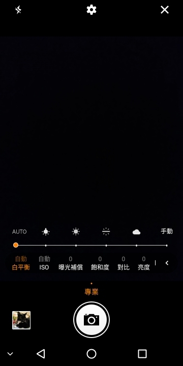 平價18:9螢幕又一機！有雙鏡美顏搭景深的 SUGAR Y12 體驗