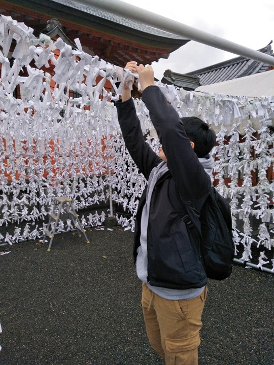 有 福 同 享，日 本 九 州 五 日 遊 記 (第 三 日)