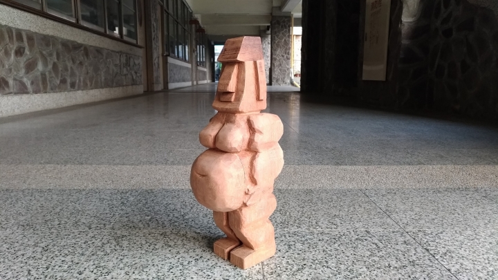 復活節島摩艾出土