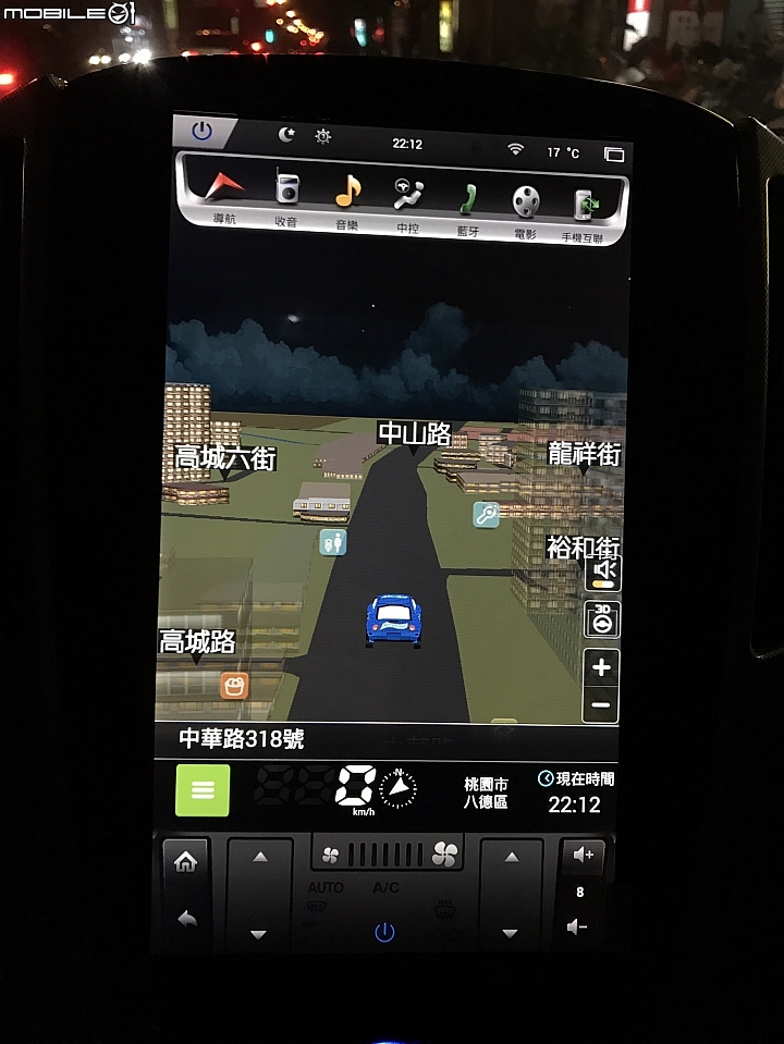 我的U6偽特斯拉螢幕2019/2/17更新，新的15.6吋大螢幕DAS+回歸~~