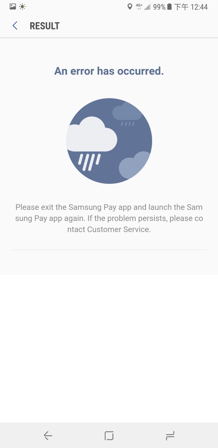 請問有沒網友碰過，Samsung pay的rewards無法兌換。