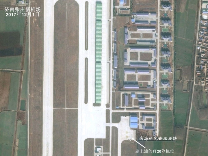 殲20將駐紮 空12師所屬 濟南張莊機場？