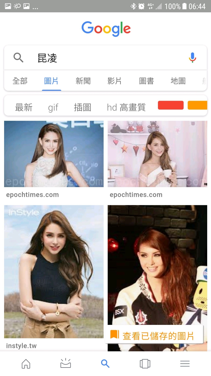 周董老婆 越看越正 ♡