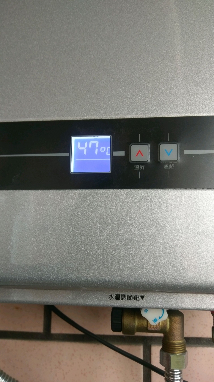 櫻花13L數位恆溫-水溫調節鈕