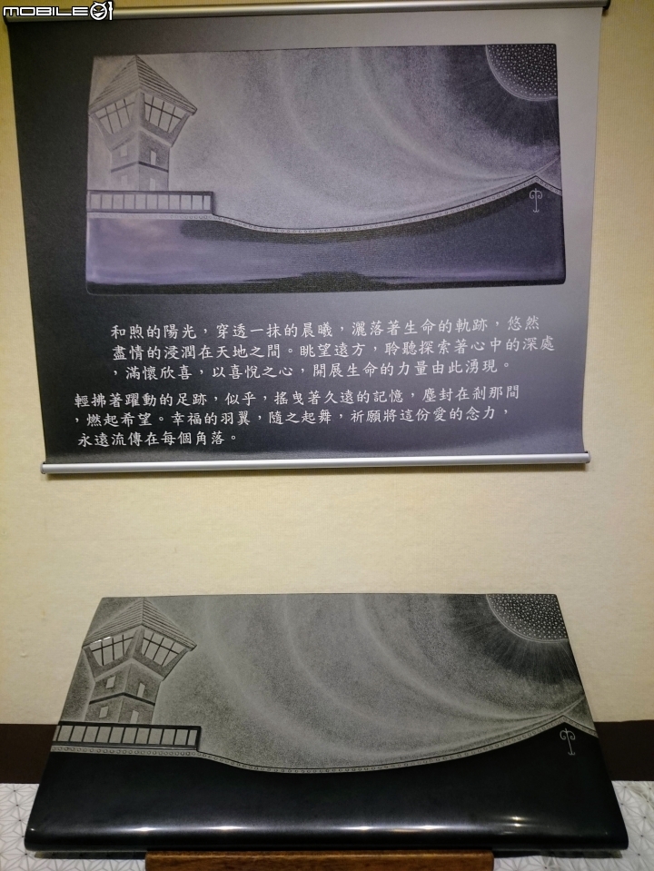 石雕展-鄭文裕石藝工坊 台南市東區文化中心02/25