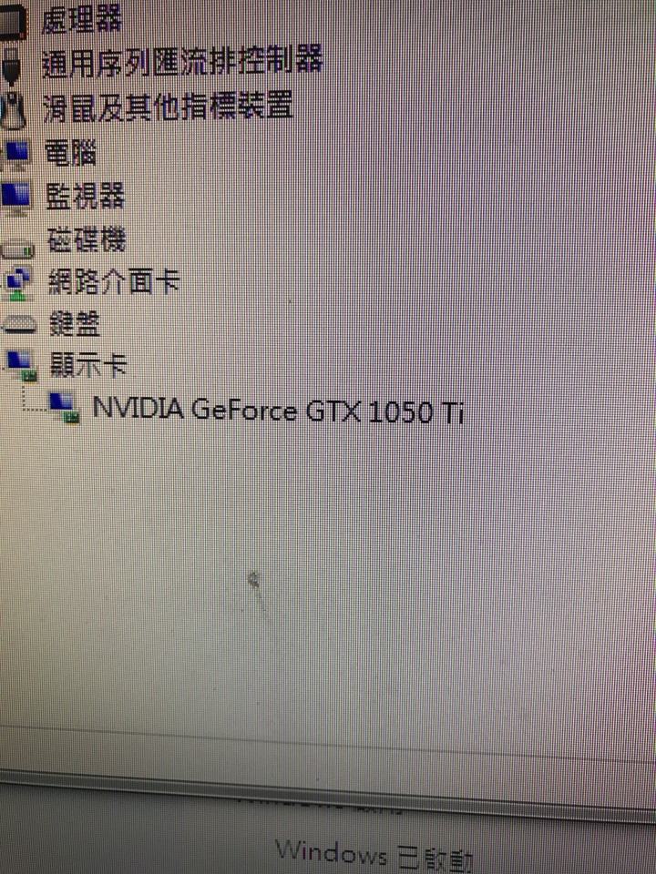 絕地求生pubg