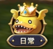 龍谷M主要介面簡易介紹