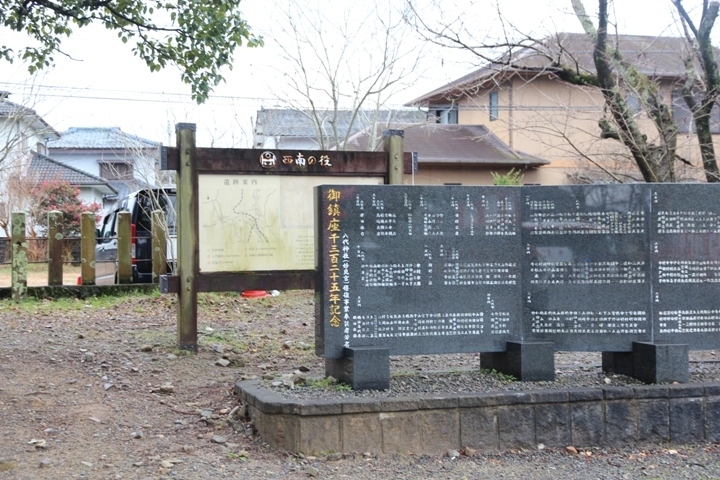 有 福 同 享，日 本 九 州 五 日 遊 記 (第 三 日)