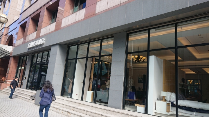 一次到位的自拍美顏值手機-Samsung Galaxy A8(2018)上班族大進擊體驗會活動 CSK不專業分享