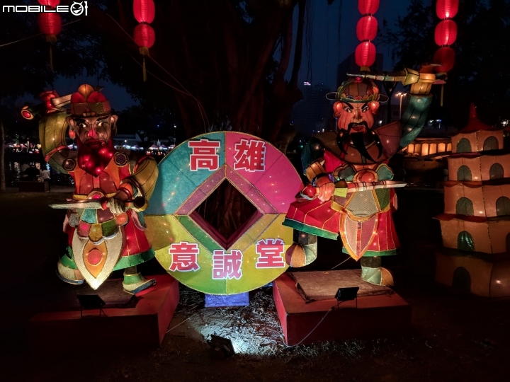 愛河燈會 高雄市七賢橋 02/24