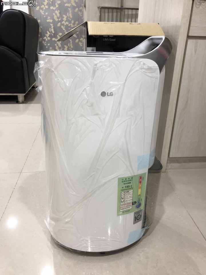 『開箱 』最多用途的除溼機 LG 171QSC1 17公升變頻除濕機 -