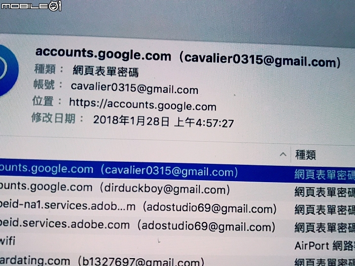 有關Mac網頁問題，求大神解答！