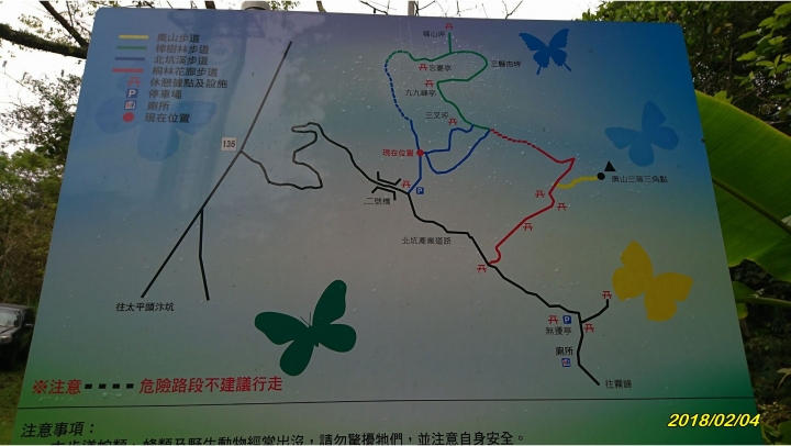 使命必達-不成功便成宅