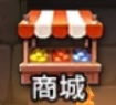 龍谷M主要介面簡易介紹