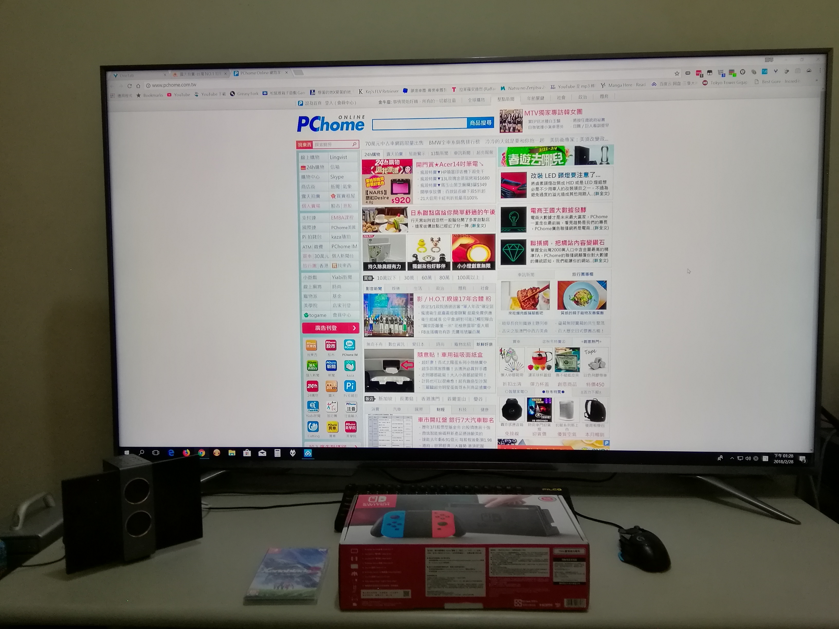 [超高CP值開箱] BENQ 65SW700  加過年限量超值贈品