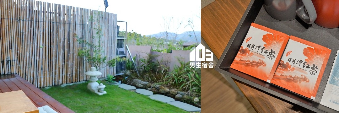 【南投住宿】日月潭生態民宿散步的雲｜在活盆地裡看星星、體驗農村慢生活