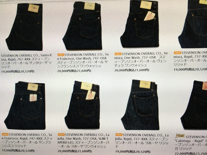 【開箱實穿分享】Stevenson overall co. 727-OSX(S.O.C La Jolla 727-OSX)