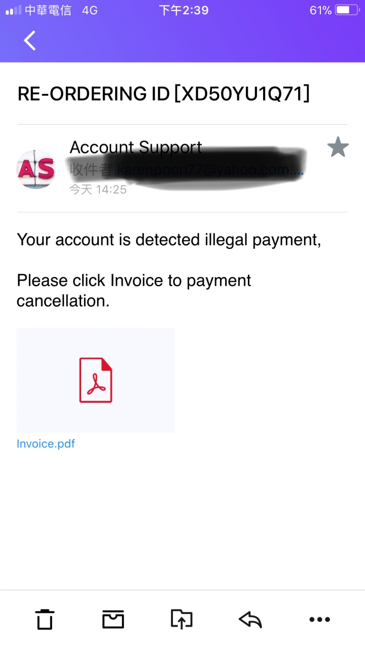 收到蘋果非法付款mail