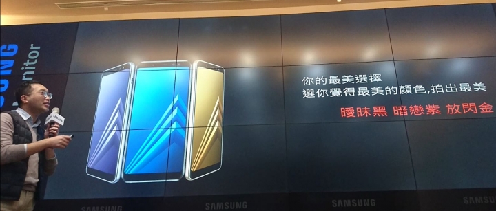 一次到位的自拍美顏值手機-Samsung Galaxy A8(2018)上班族大進擊體驗會活動 CSK不專業分享