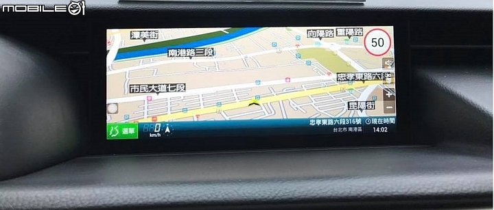 IS200T 10.2吋影音系統一問