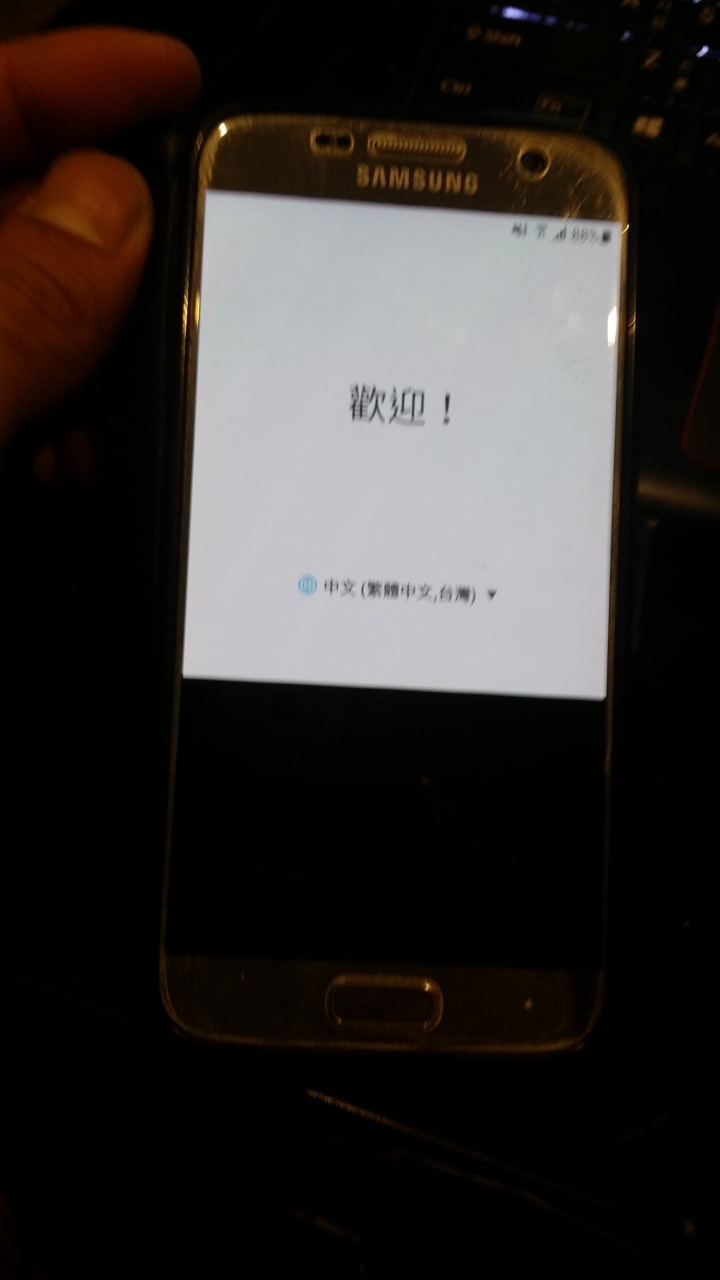 Samsung Galaxy s7 手機黑屏黑一半
