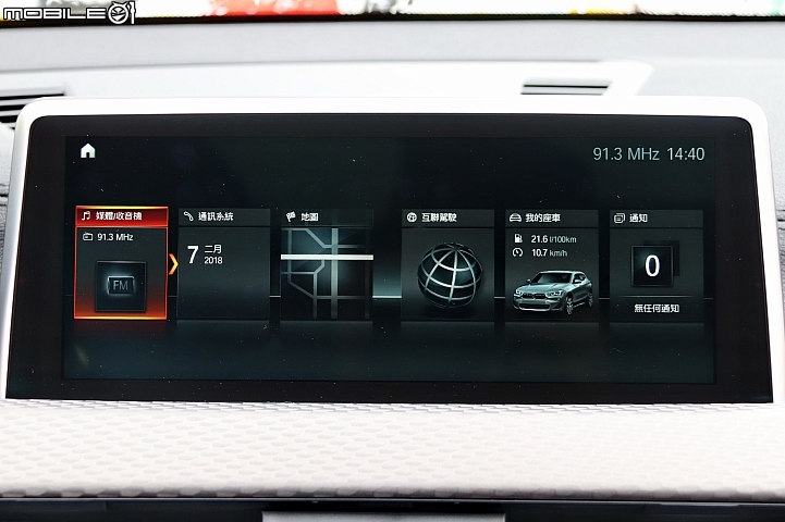 天生反骨！  BMW X2 sDrive20i M Sport X國內首試
