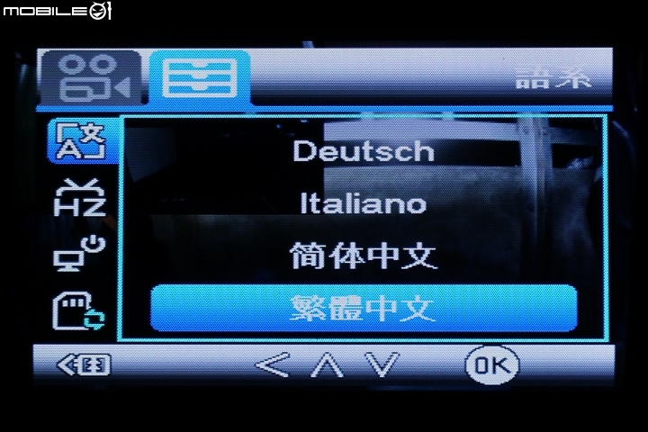 GRENZEL 雲創電通CITY Z2雙鏡頭行車記錄器測試