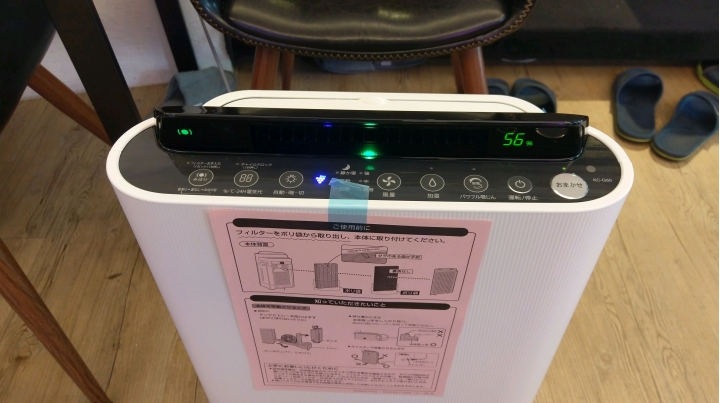 sharp kc-g50 開箱