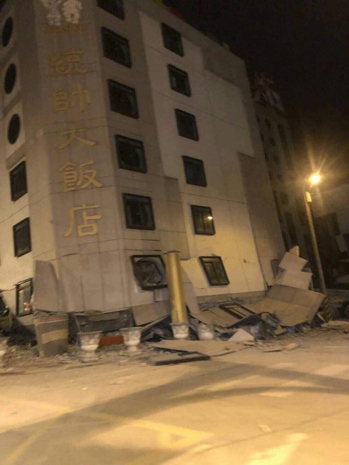 R.I.P~花蓮強震17死，救援結束即將善後