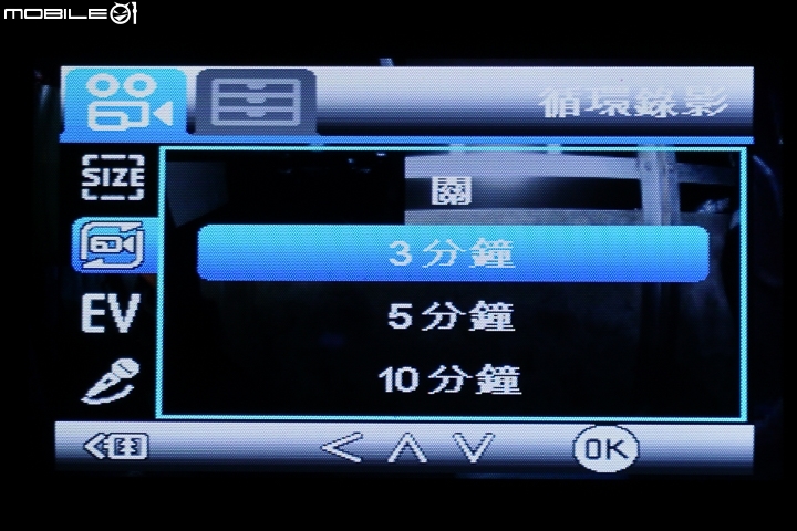 GRENZEL 雲創電通CITY Z2雙鏡頭行車記錄器測試