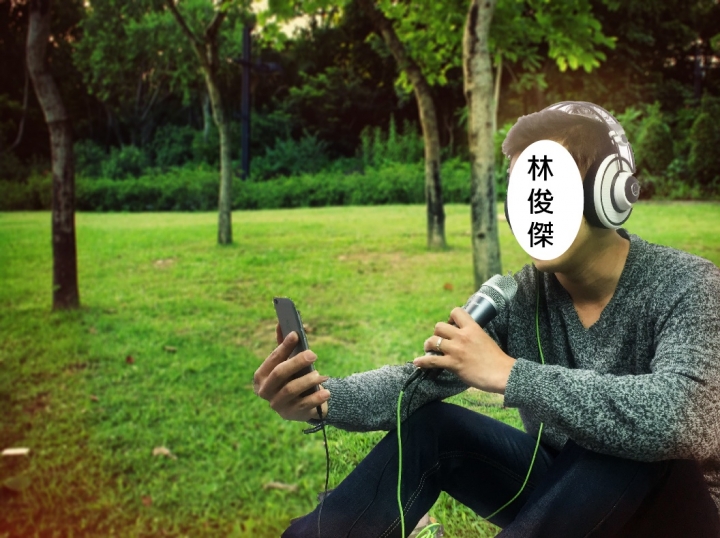[開箱]推薦一個練歌娛樂的好用麥克風