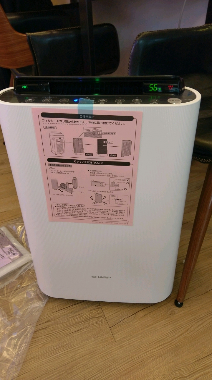 sharp kc-g50 開箱