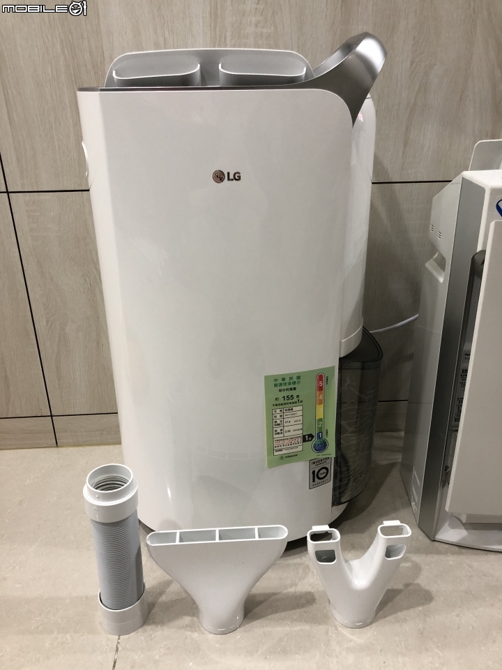 『開箱 』最多用途的除溼機 LG 171QSC1 17公升變頻除濕機 -