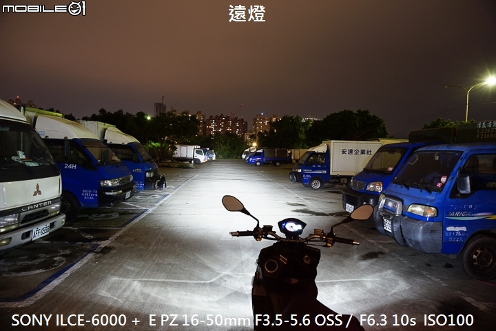 混搭裸把風再起 PGO ALPHAMAX Naked 125試駕