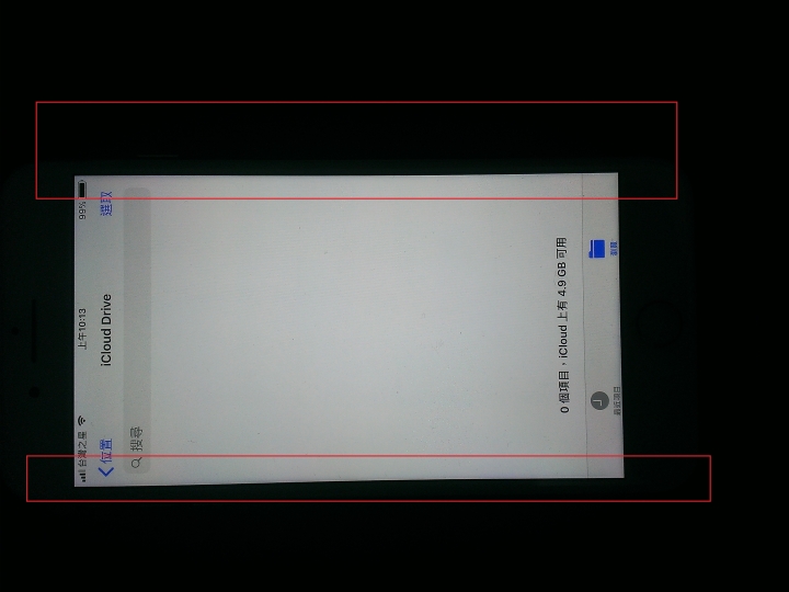 請問IPHONE 8 PLUS開啟 true tone 時螢幕兩個邊緣與螢幕中央色調不同的問題