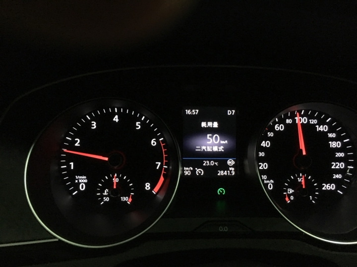 Passat 280 tsi 油耗分享