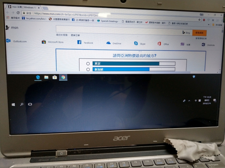電腦桌面問題