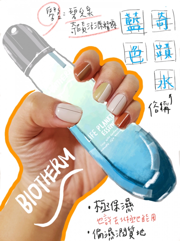 samsung note8手繪狂魔一定要買