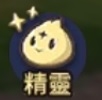龍谷M主要介面簡易介紹