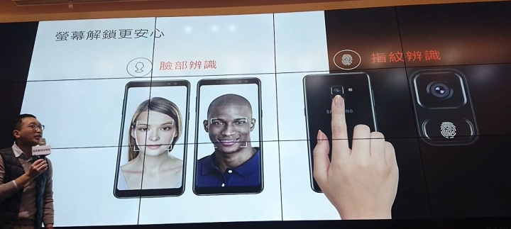 一次到位的自拍美顏值手機-Samsung Galaxy A8(2018)上班族大進擊體驗會活動 CSK不專業分享