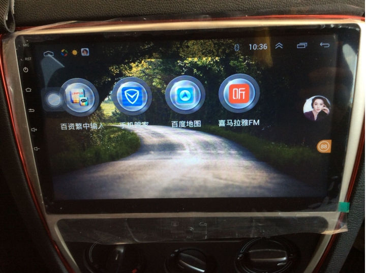 今年過年DIY的10.2吋安卓車機