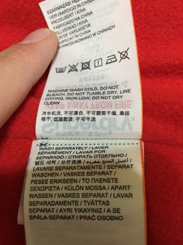 求驗真假superdry3拉鍊內刷毛外套 藍紅配