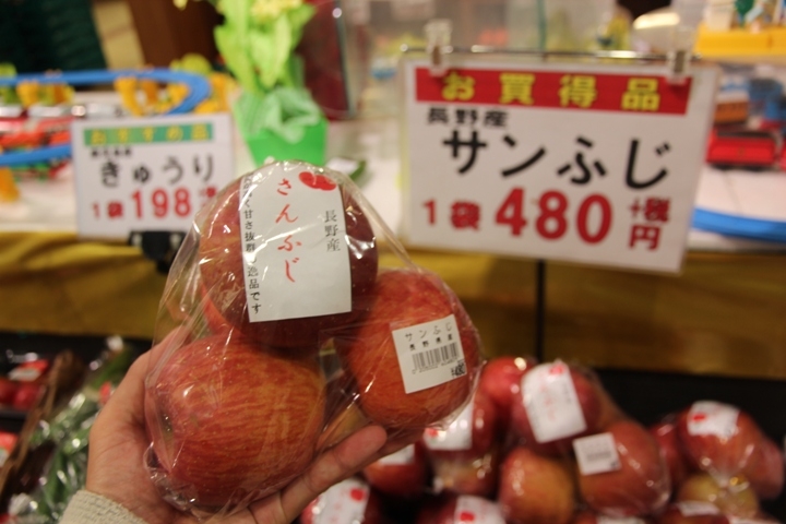 有 福 同 享，日 本 九 州 五 日 遊 記 (第 三 日)