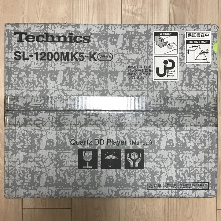 Technics SL-1200 MK5 真開箱！