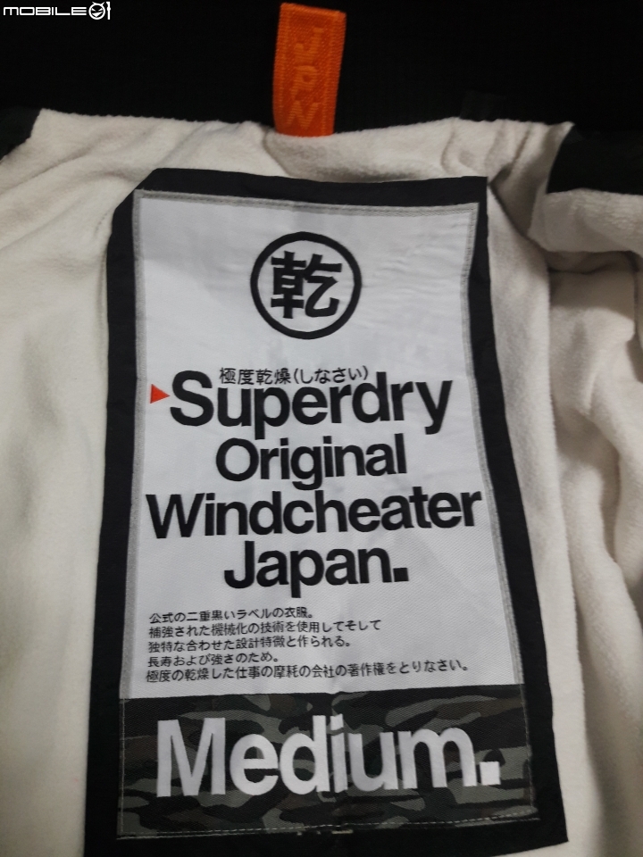 請問各位大大小的新購入SUPERDRY是否為正品 ~