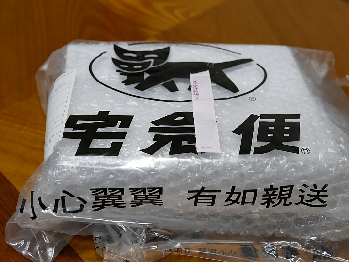 [開箱] 2018 新款 OVO 電視盒 B6 開箱與心得分享