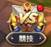 龍谷M主要介面簡易介紹